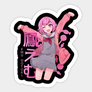 Emu Ootori Sticker